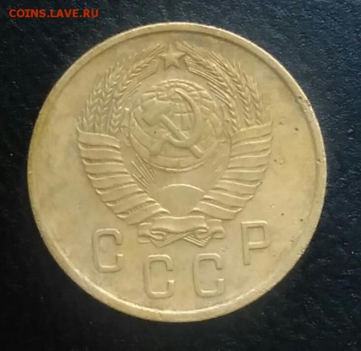 2 копейки 1957 по ФИКСУ - IMG_20180709_012831