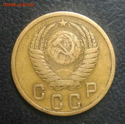 2 копейки 1955 по ФИКСУ - IMG_20180709_002959