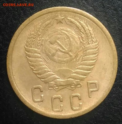 2 копейки 1955 по ФИКСУ - IMG_20180709_003711