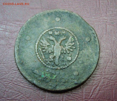 5 копеек 1730 ДМ - крестовик - 10-08-18 - 23-10 мск - lV7BrpWhguo