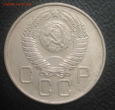 20 копеек 1957 по ФИКСУ - IMG_20180801_175339