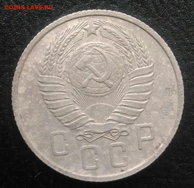 15 копеек 1957 по ФИКСУ - IMG_20180715_190452