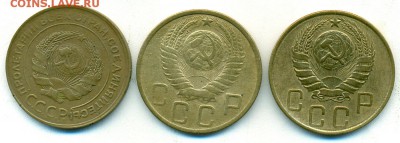 5;3коп до реформы 11штук окон.12.08.18 в 22-00мск - сканирование0017
