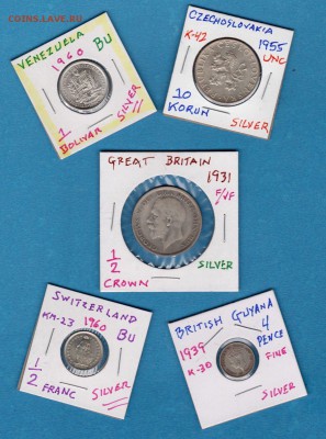 Монеты мира серебро - world coins