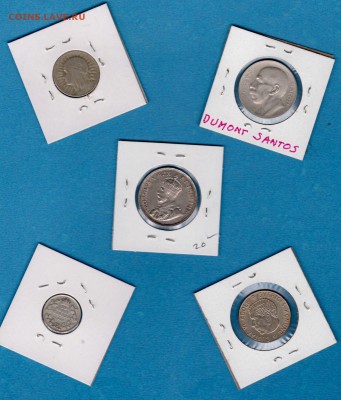 Монеты мира серебро - world coins3