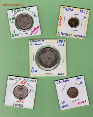 Монеты мира серебро - world coins4