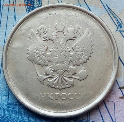 5р. 2016г. ММД. (2х сторонний непрочекан.) до 11-08-2018г. - 20180312_115419-1