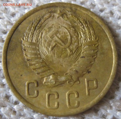 2 копейки 1928 и 1951г - 2коп1951а