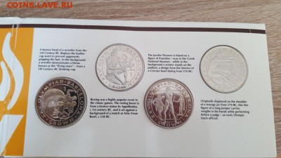 Набор Гибралтар 1 крона 1991 8 шт Олимпиада 1992 Барселона - nabor_1_krona_1991_8_sht_olimpijskie_igry_1992_gibraltar_olimpiada_barselona_buklet_upakovka