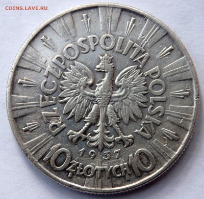 10 злотых 1937 года до 10.08.2018 22-00 - P8070343.JPG