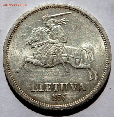 5 лит 1936 года до 10.08.2018 22-00 - P8070350.JPG