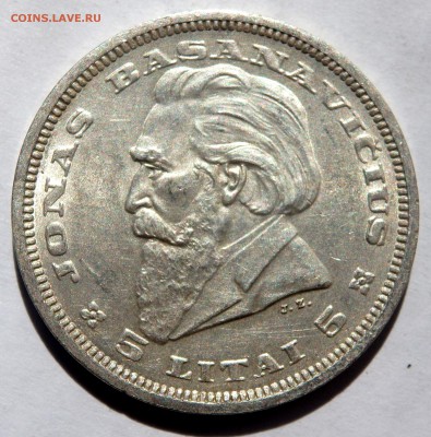 5 лит 1936 года до 10.08.2018 22-00 - P8070349.JPG