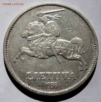 10 лит 1936 года до 10.08.2018 22-00 - P8070351.JPG