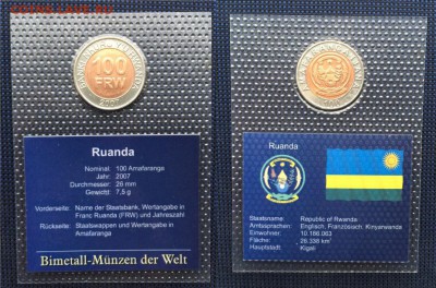 биметалл Руанда 100 франков 2007 UNC блистер в запайке - bimetall_ruanda_100_frankov_2007_unc_blister_v_zapajke