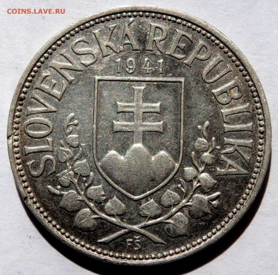 20 крон 1941 года до 10.08.2018 22-00 - P8070356.JPG