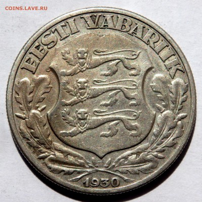 2 кроны 1930 года до 10.08.2018 22-00 - P8070357.JPG