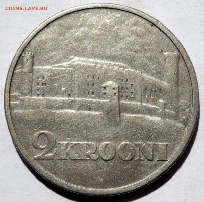 2 кроны 1930 года до 10.08.2018 22-00 - P8070358.JPG