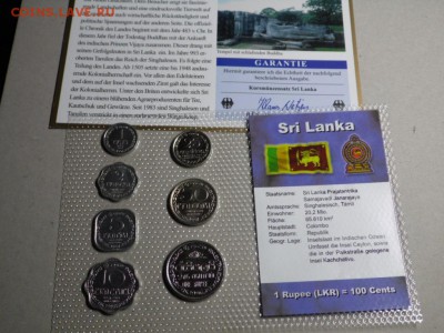 набор монет Шри-Ланка Цейлон 7 шт. UNC блистер запайка - nabor_monet_shri_lanka_cejlon_7_sht_unc_blister_zapajka