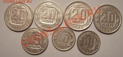 3 коп 1945г.До 07.05.2011г - 42 1.JPG