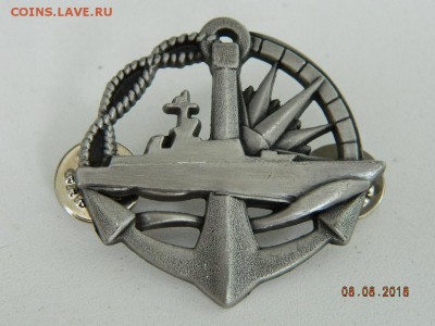 Знак ВМФ (2) до 11.08.2018 22-00 - DSCN1432.JPG