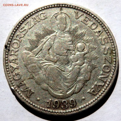 2 пенго 1937,1939 года до 10.08.2018 22-00 - P8070363.JPG