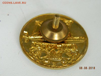 АПЛ  Курск  до 11.08.2018 22-00 - DSCN1439.JPG