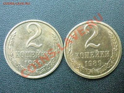 Оцените есть чтото путнее. - SP_A0494