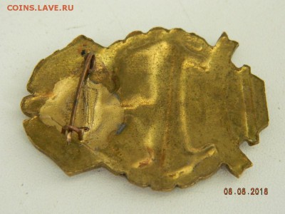 Подводник северного флота  до 11.08.2018 22-00 - DSCN1447.JPG