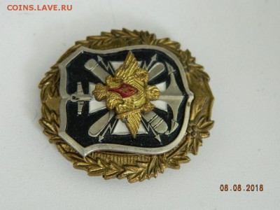 Знак ВМФ (3) до 11.08.2018 22-00 - DSCN1449.JPG