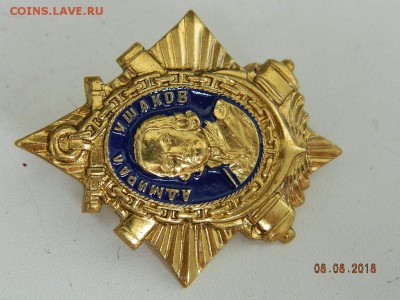 Адмирал Ушаков  до 11.08.2018 22-00 - DSCN1453.JPG