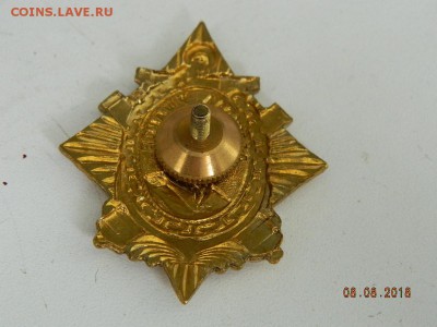 Адмирал Ушаков  до 11.08.2018 22-00 - DSCN1456.JPG