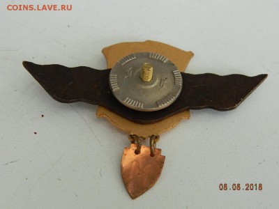 Водолаз  - М  до 11.08.2018 22-00 - DSCN1465.JPG