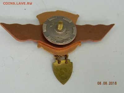 Водолаз - 3  до  11.08.2018 22-00 - DSCN1467.JPG