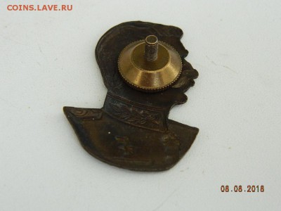 Сталин  до 11.08.2018 22-00 - DSCN1471.JPG