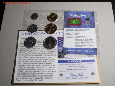набор монет Мальдивы 6 шт. UNC блистер запайка - nabor_monet_maldivy_6_sht_unc_blister_zapajka