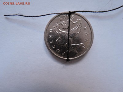1 коп 2002м хороший поворот до 11.08.18  22-00 - DSCN5652.JPG