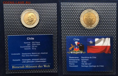 биметалл Чили 500 песо 2003 UNC блистер в запайке - bimetall_chili_500_peso_2003_unc_blister_v_zapajke