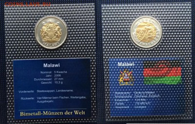 биметалл Малави 5 квач 2006 UNC блистер в запайке - bimetall_malavi_5_kvach_2006_unc_blister_v_zapajke
