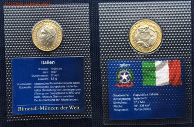 биметалл Италия 1000 лир 1997 Евросоюз ошибочная карта - bimetall_italija_1000_lir_1997_evropejskij_sojuz_oshibochnaja_karta_evropy_gdr_i_frg_unc_blister_zapajka