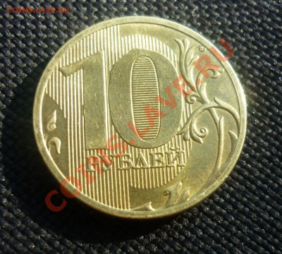 10р 2011 Полный Раскол до 11.04 21:37 - 10h3