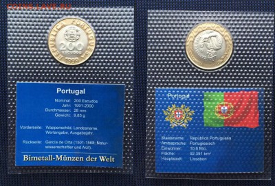 биметалл Португалия 200 эскудо 1999 UNC блистер в запайке - bimetall_portugalija_200_eskudo_1999_unc_blister_v_zapajke