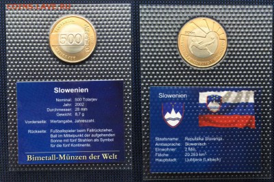 биметалл Словения 500 толаров 2002 Чемпионат Мира по футболу - bimetall_slovenija_500_tolarov_2002_chempionat_mira_po_futbolu_unc_blister_zapajka_500_tolariev_2002