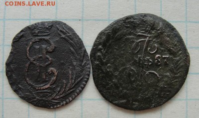 три полушки и копейка км (VF?) - 6