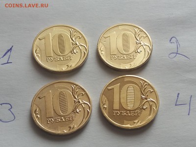 Мешковые 10 рублей 2010 ммд UNC 5 штук цена за 1 штуку - 2018-08-08 11-32-21.JPG