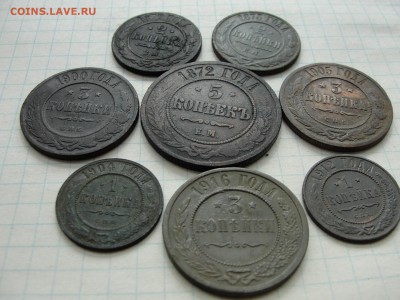 медные российские монеты, 8 шт., от vf до xf - 2