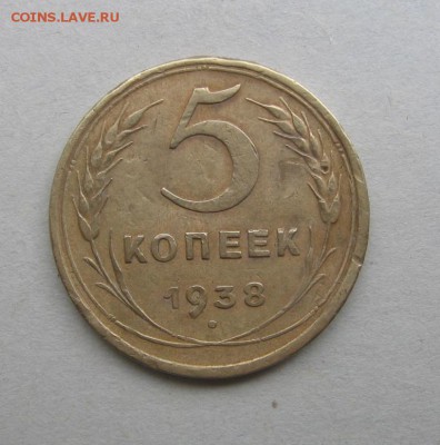 2018 в 22-30 - 5к1938а