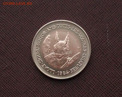 Биметалл Андорра 2 динера 1984 Животные - Белка обыкновенная - bimetall_andorra_2_dinera_1984_zhivotnye_belka_obyknovennaja_fauna