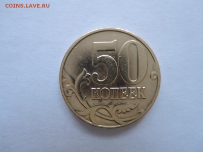 Вопросы по штемпелям от Бирюк - DSCN5653.JPG