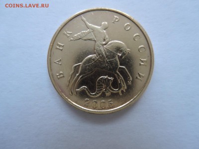 Вопросы по штемпелям от Бирюк - DSCN5654.JPG
