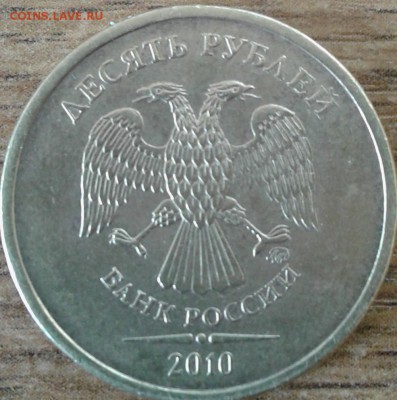 Вопросы по разновидностям от Jason777 - 10-2010-2